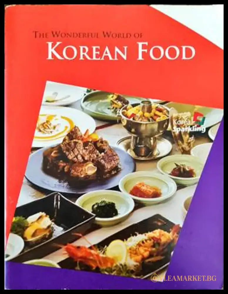 The wonderful world of Korean food - Книги