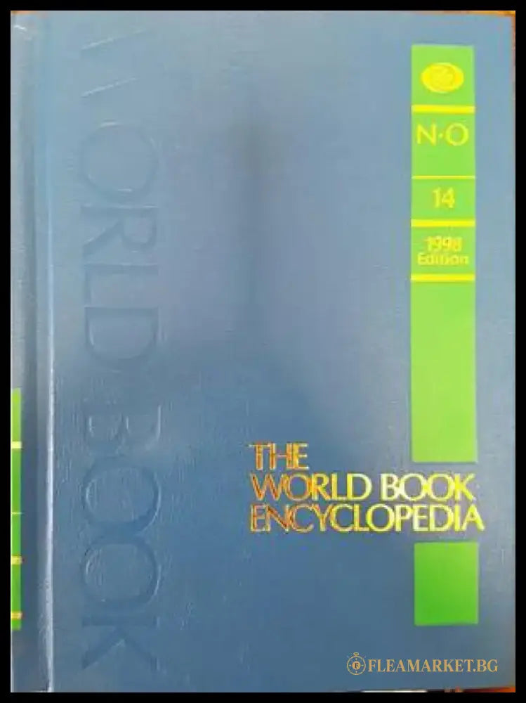 The World Book encyclopedia. Vol. 1 A - Книги