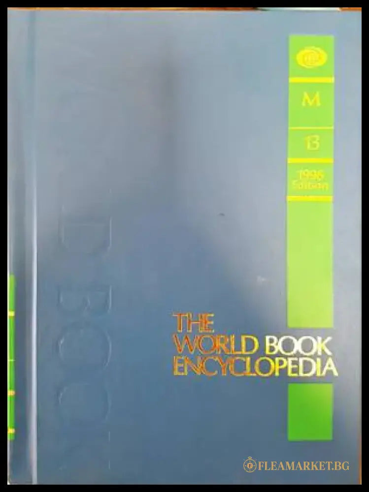 The World Book encyclopedia. Vol. 1 A - Книги