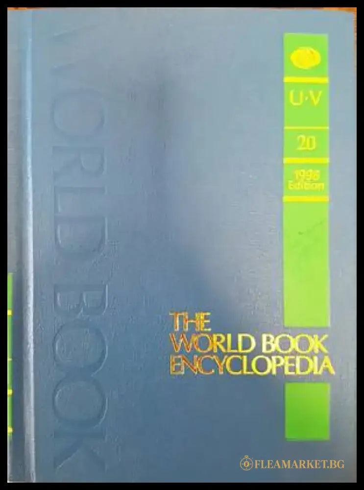 The World Book encyclopedia. Vol. 1 A - Книги
