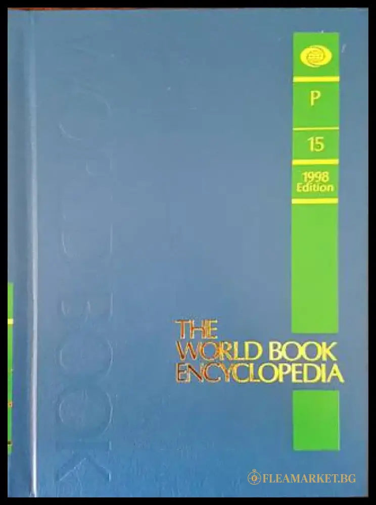 The World Book Encyclopedia. Vol. 15 P (568) - Книга