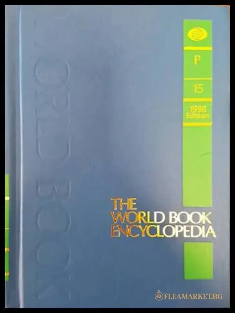 The World Book encyclopedia. Vol. 15 Р - Книги