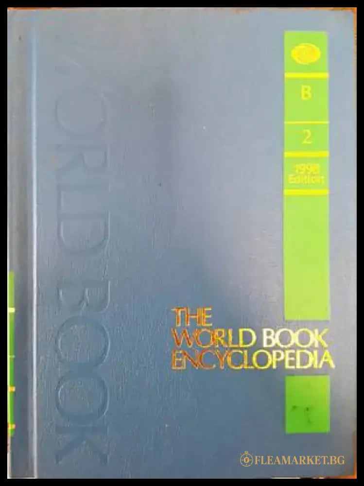 The World Book encyclopedia. Vol. 2 В - Книги