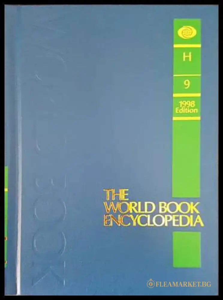 The World Book Encyclopedia. Vol. 9 H (569) - Книга
