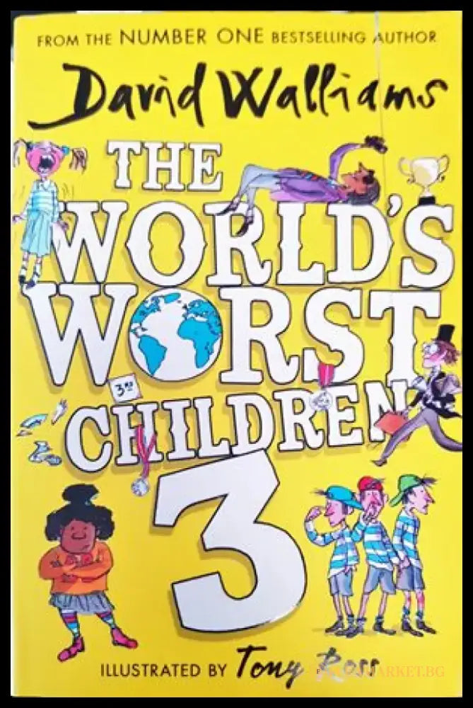 The World’s Worst Children 3 - Книги
