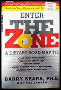 The zone - Книги