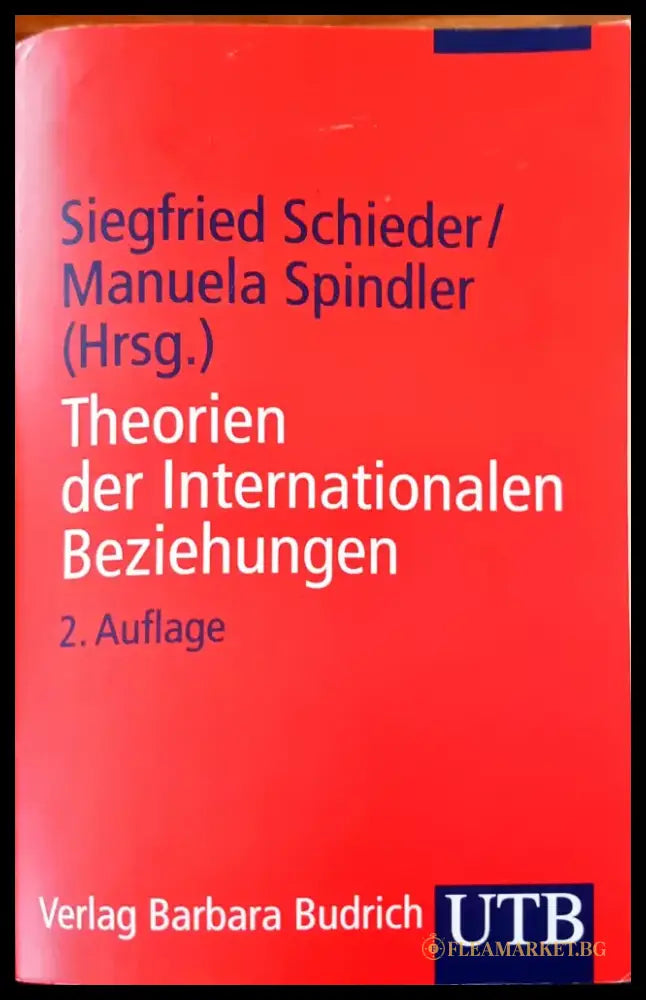 Theorien der internationalen beziehungen - Книги