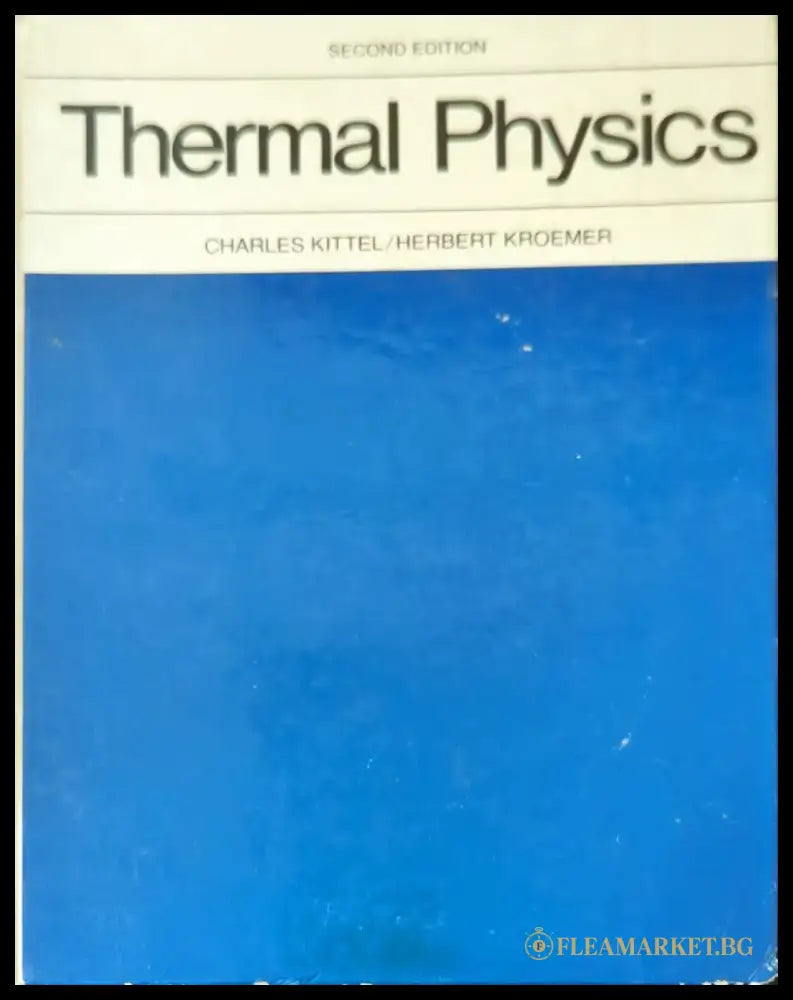 Thermal Physics Vol. 2 - Книги