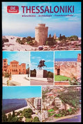 Thessaloniki - Пътеводител на немски език
