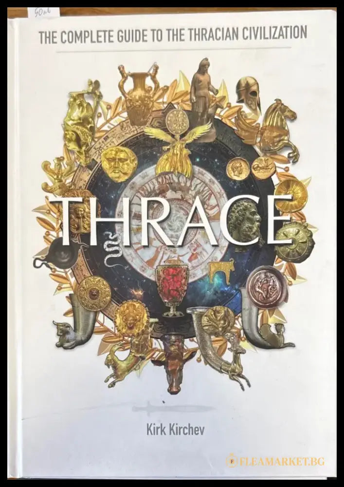 Thrace (569) - Книга