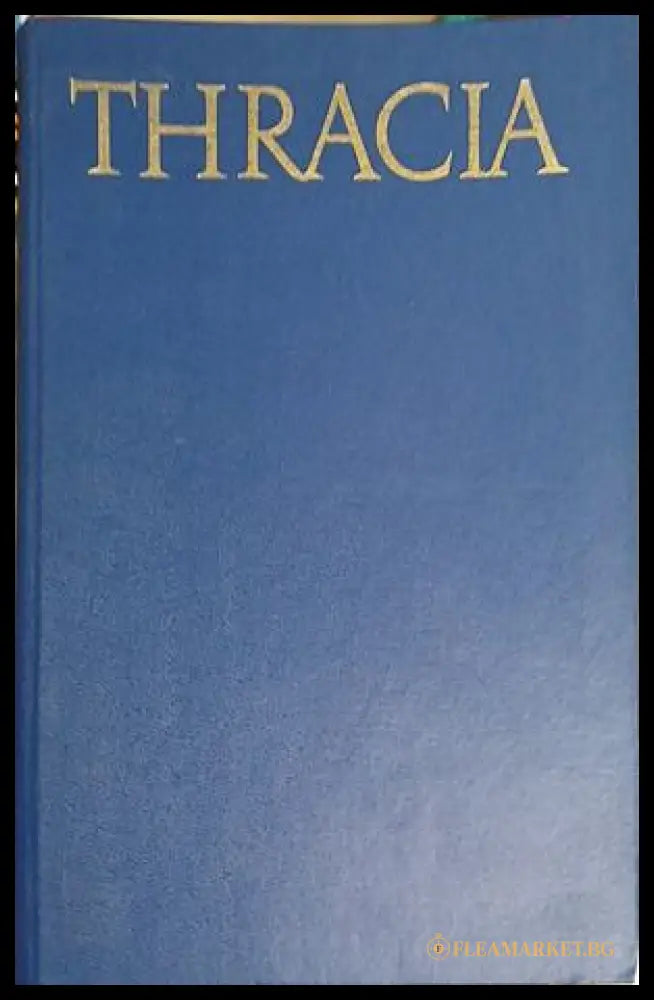 Thracia Pontica. Part 4, сборник по история и археология