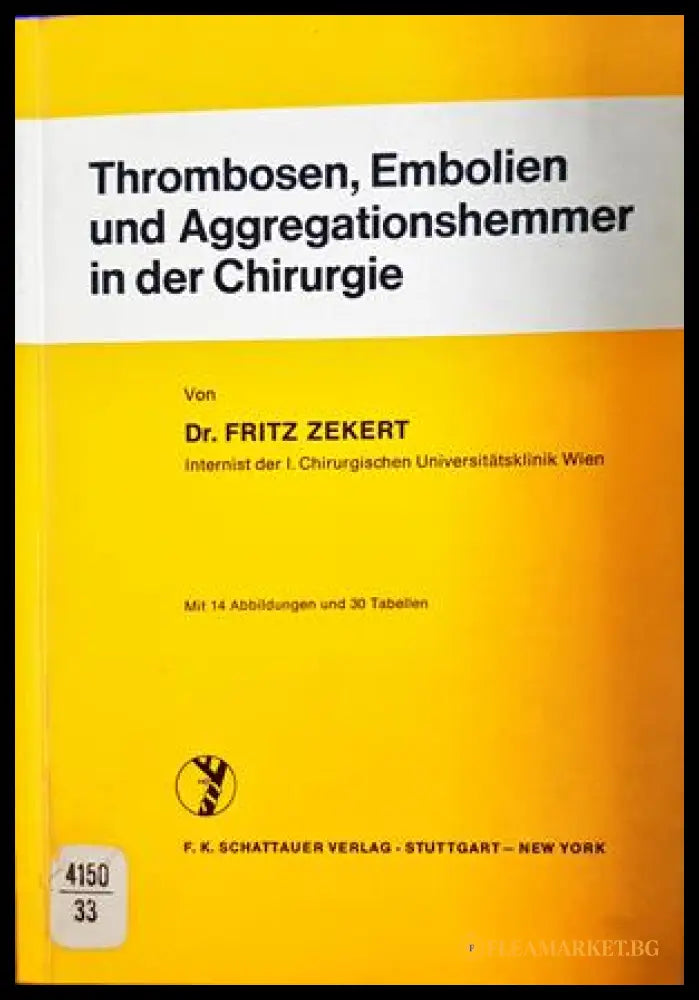 Thrombosen, Embolien und Aggregationshemmer in der Chirurgie - корица