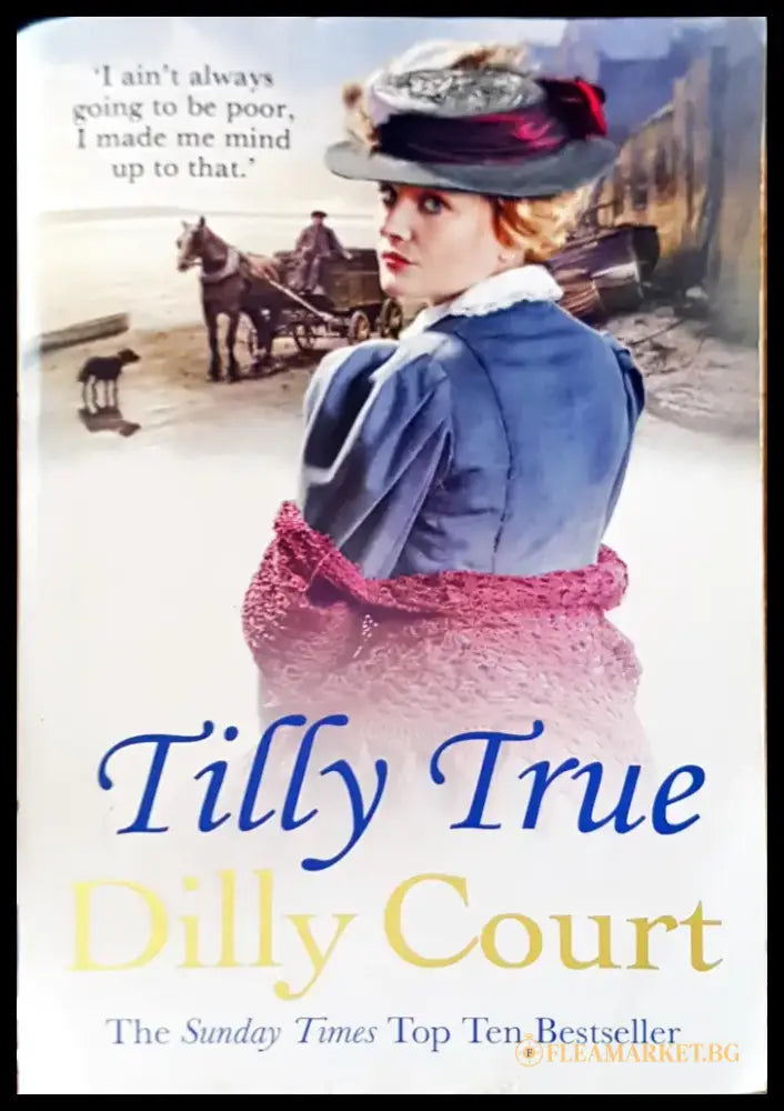 Tilly true - Книги