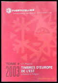 Timbres D’europe de L’est. Tome 4 - Книги