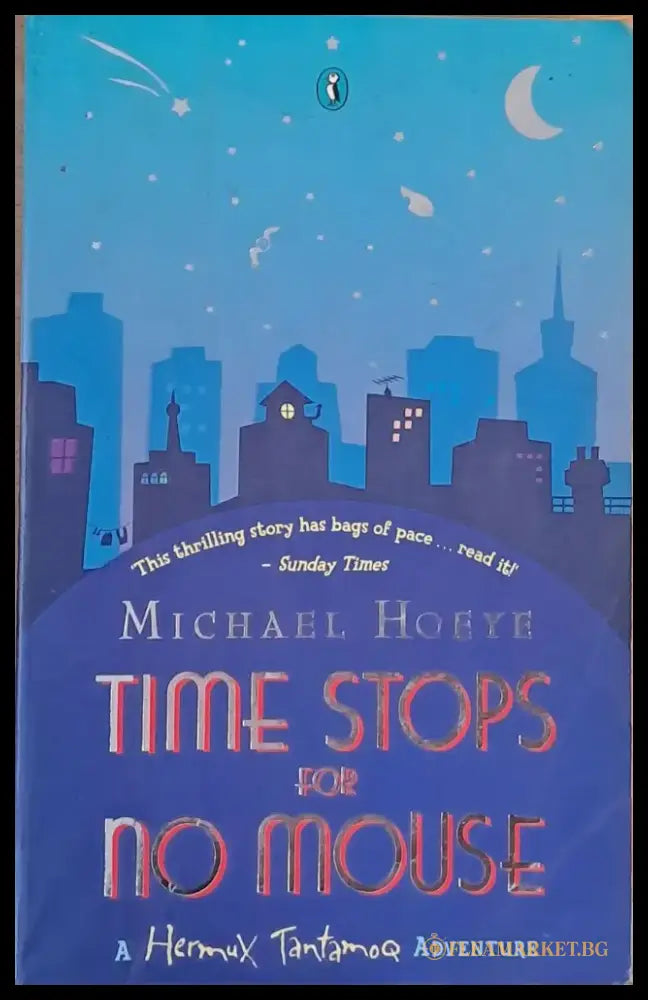 Time Stops for No Mouse (654) - Книга