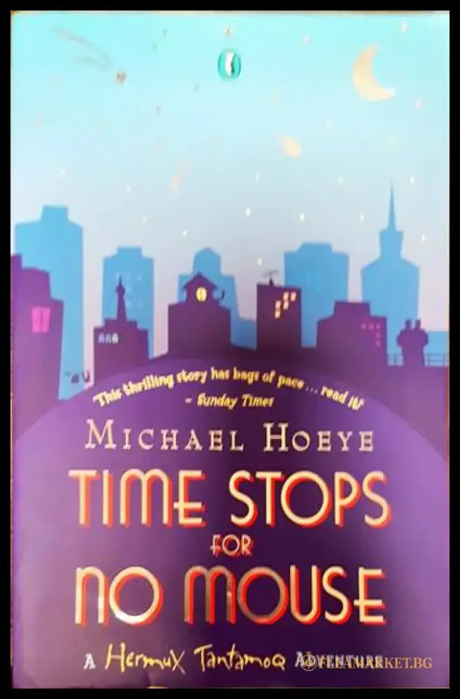 Time stops for no mouse - Книги