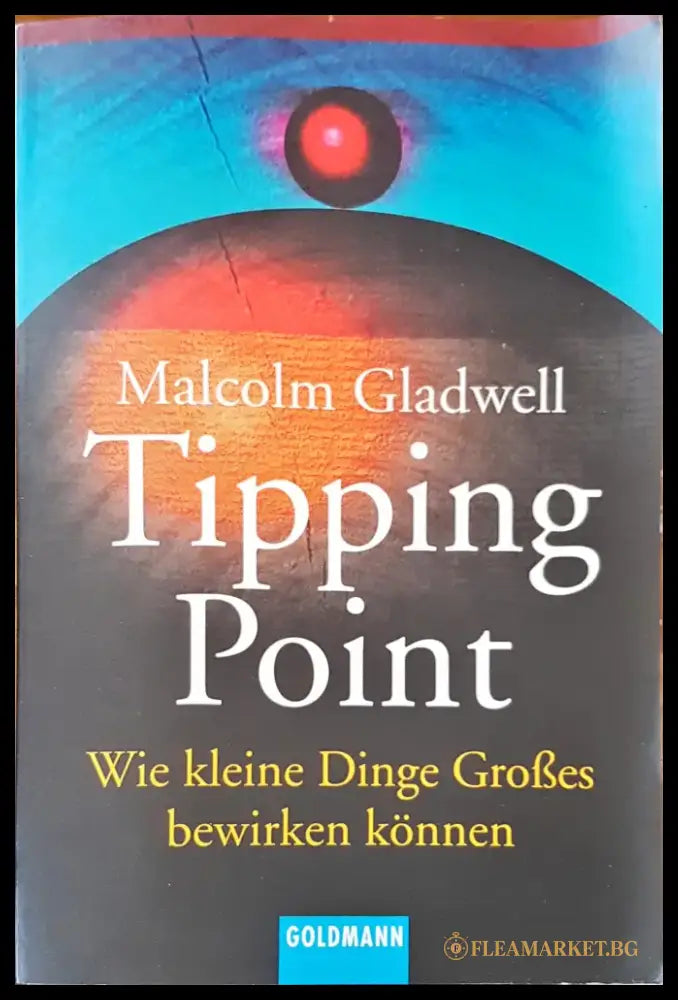 Tipping point - Книги