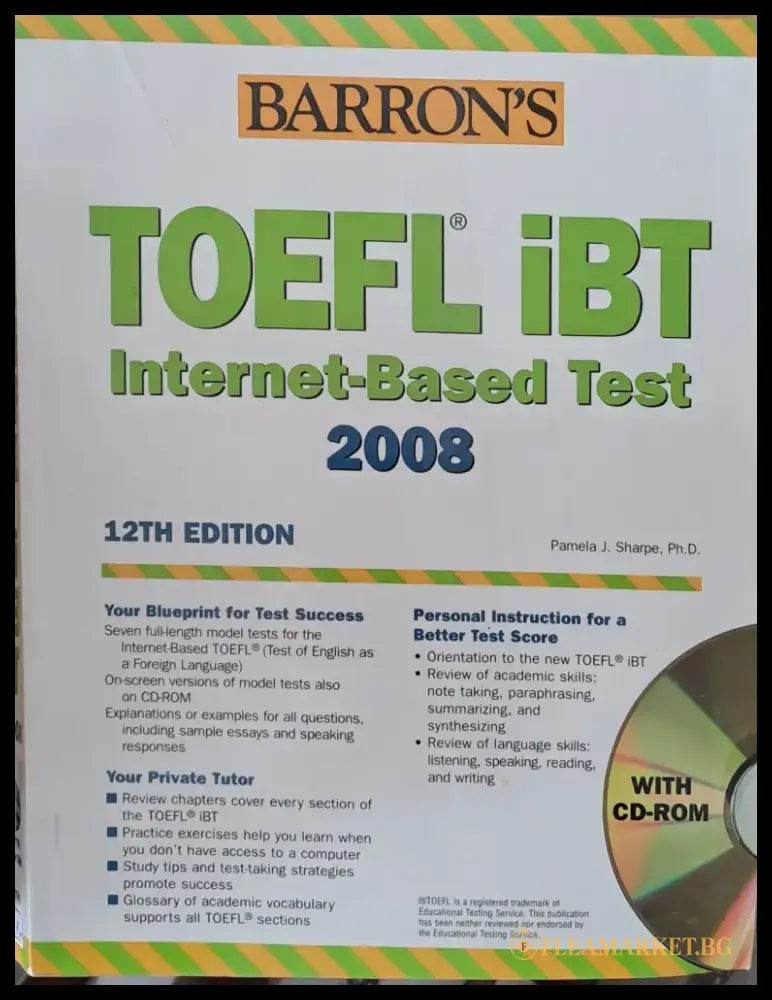 TOEFL IBT. Internet - Based Test 2008 - Книги