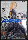 Tokyo Revengers: Vol. 3 - Книга