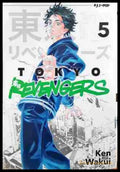 Tokyo Revengers: Vol. 5 - Книга