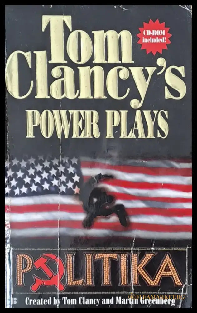 Tom Clancy’s Power Plays: Politika - Книги