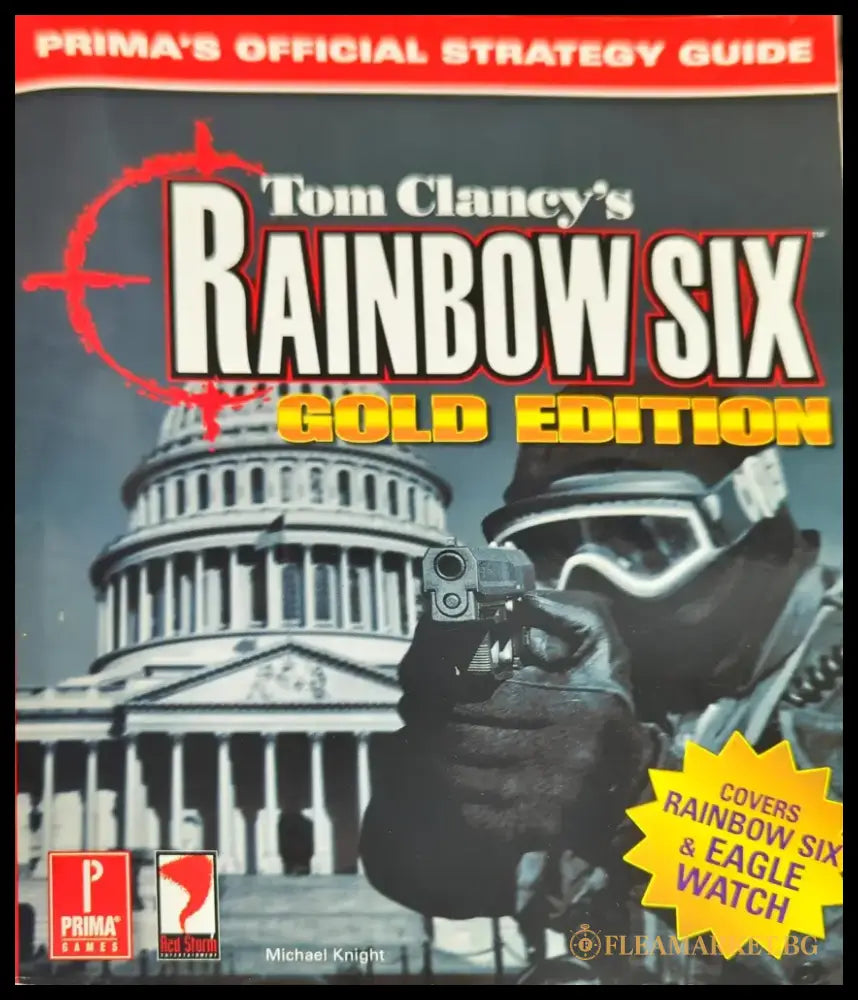 Tom Clancy’s Rainbow Six: Gold Edition - Книги