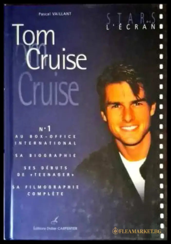 Tom Cruise - Книги