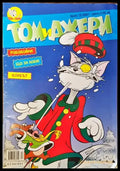 Том и Джери. Бр. 12 / 2007 - Книга