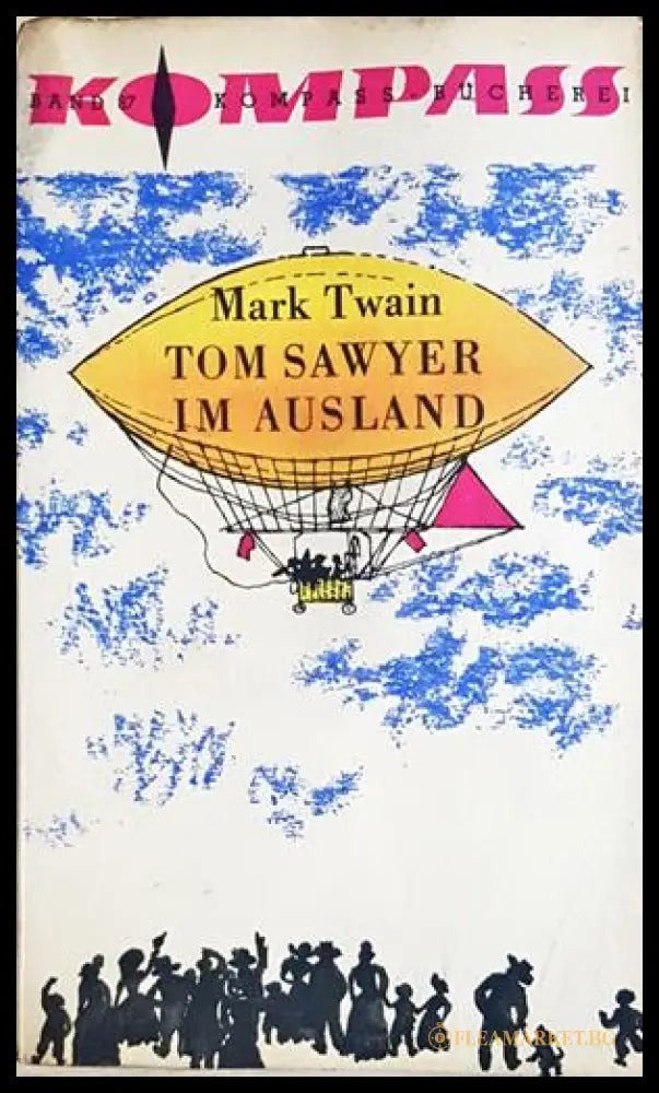 Tom Sawyer im Ausland - Mark Twain - корица