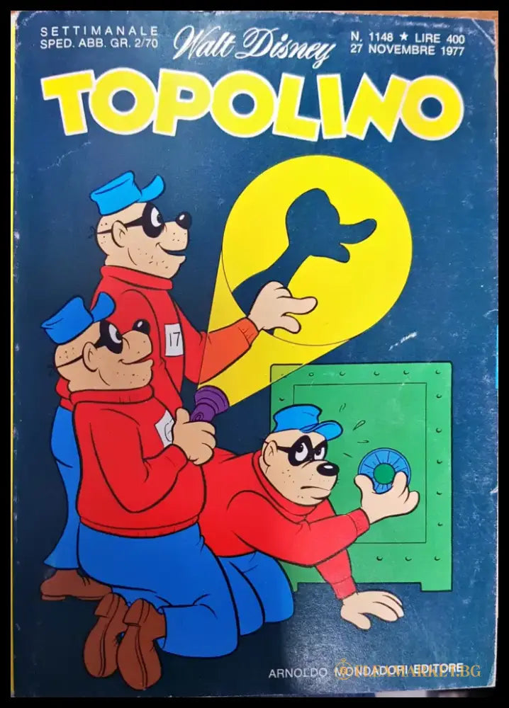 Topolino - Книги