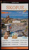 Tourist Guide Skopje, пътеводител за Скопие