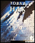Това е НДК - Книги