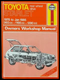 Toyota Starlet. 1978 to Jan 1985 993 cc. 1166 cc. 1290 cc. - Книги