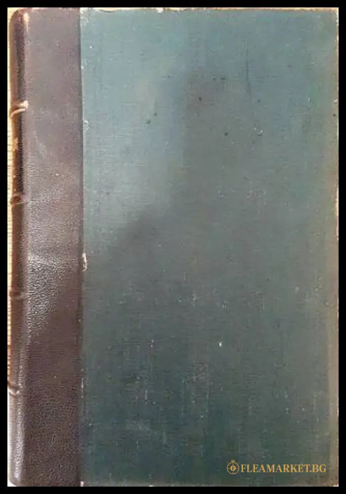 Traité Élémentaire de Droit Civil. Tome III (1099) - Книга