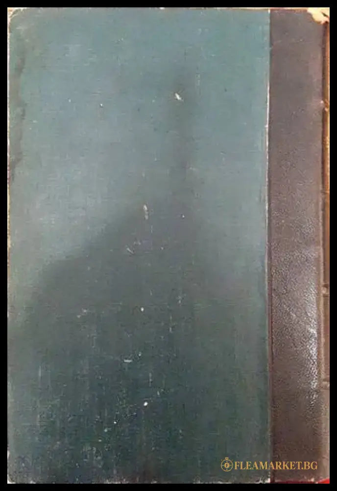 Traité Élémentaire de Droit Civil. Tome III (1099) - Книга