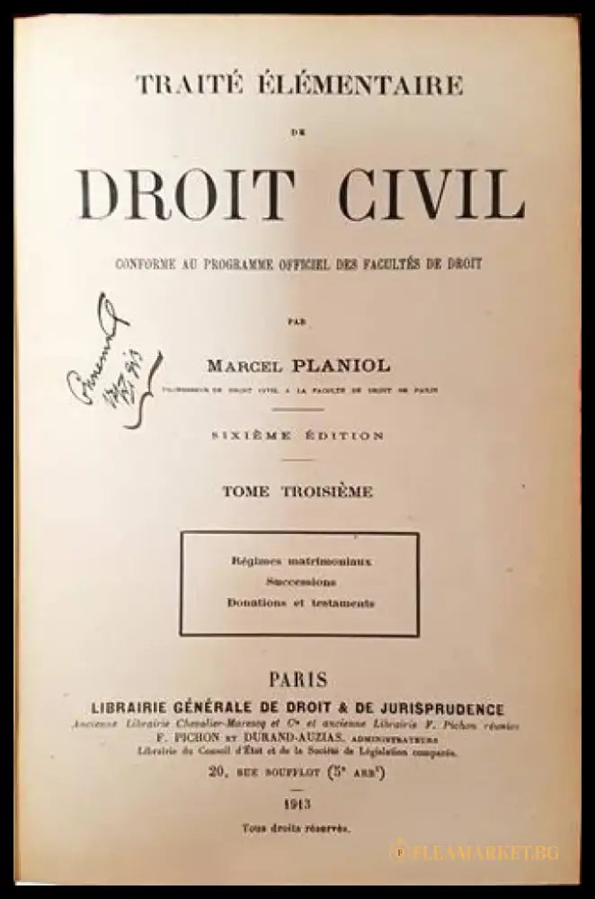 Traité Élémentaire de Droit Civil. Tome III (1099) - Книга