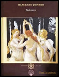 Трактати - Книга