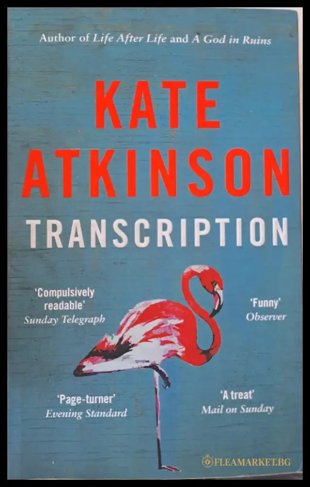 Transcription - Книги