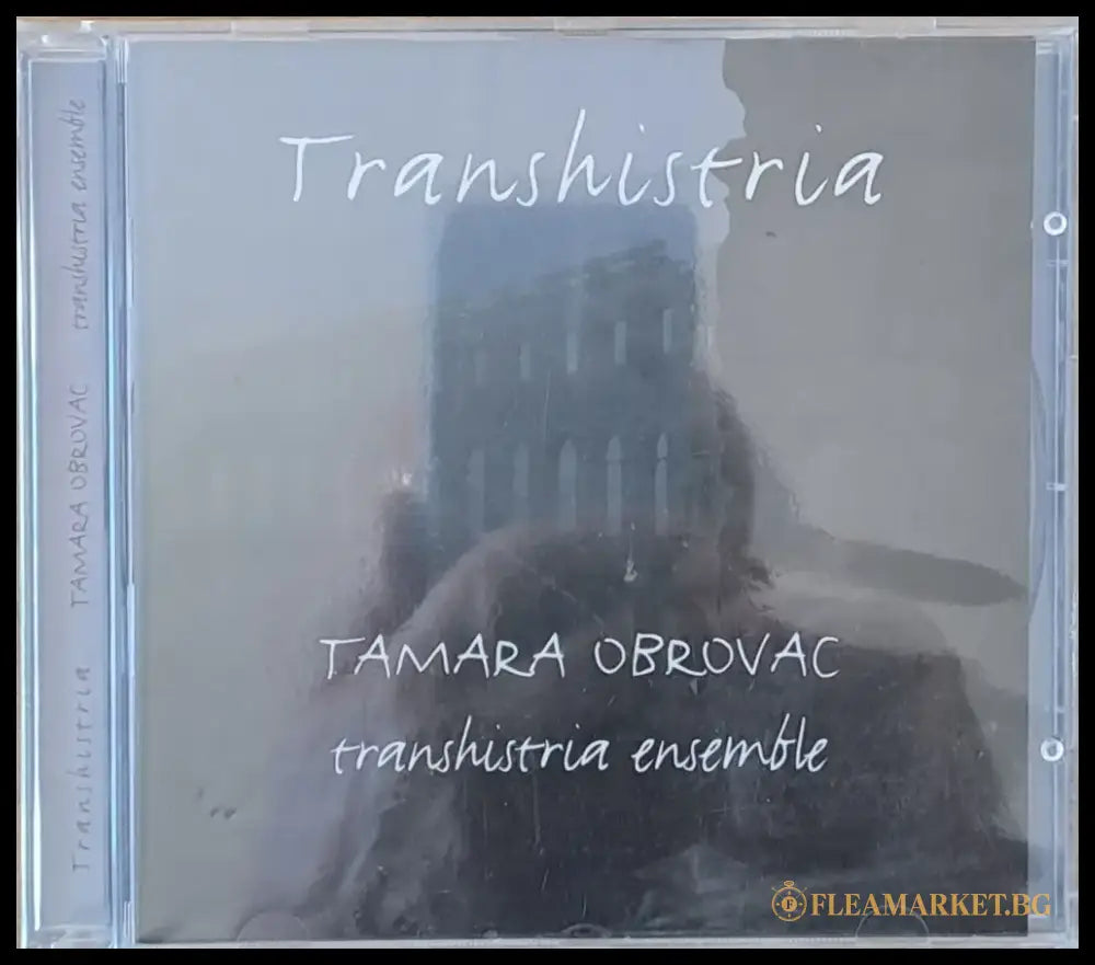 Transhistria. Tamara Obrovac: transhistria ensemble 1-CD - antique