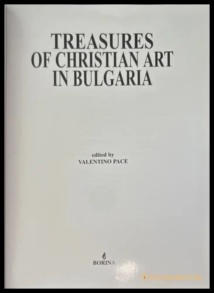 Treasures of christian art in Bulgaria (852) - Книга