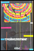 Трейнспотинг (786) - Книга