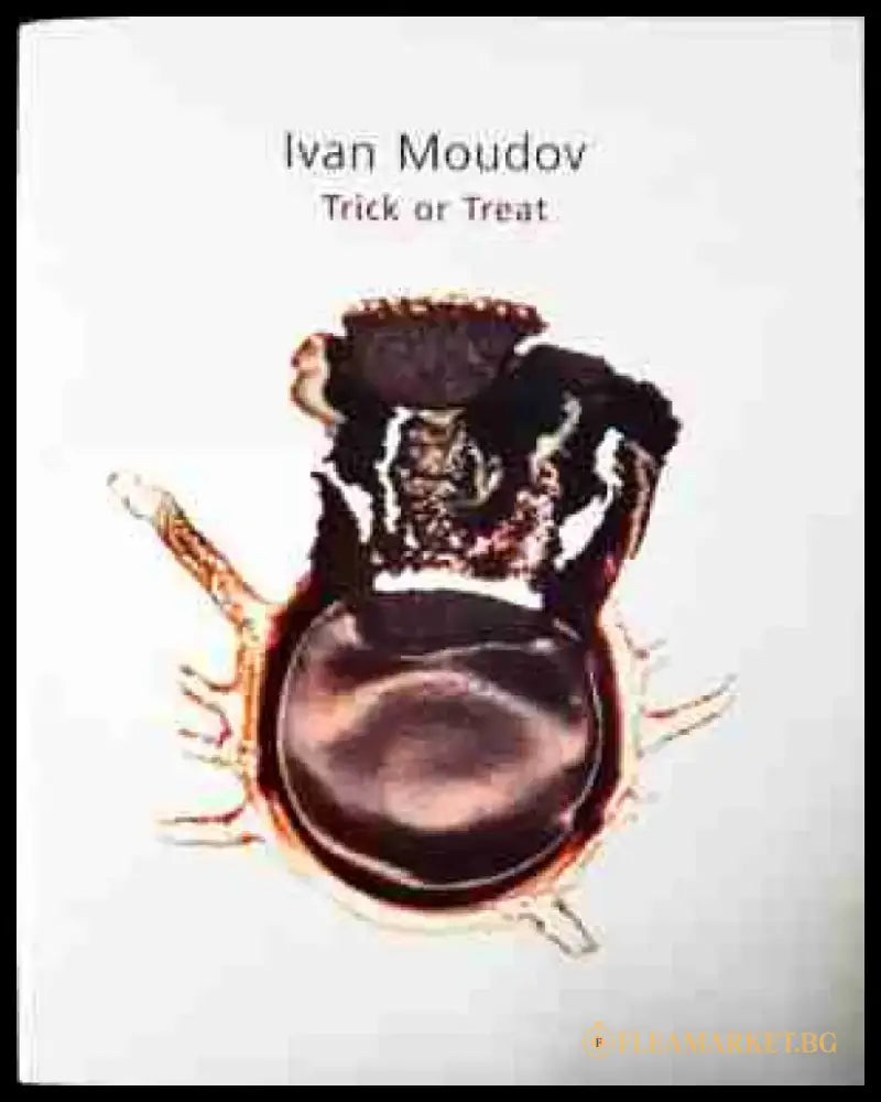Trick or Treat - Ivan Moudov (3450) - Книга
