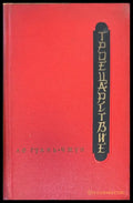 ТРОЕЦАРСТВИЕ.1-2 том (891) - Книга