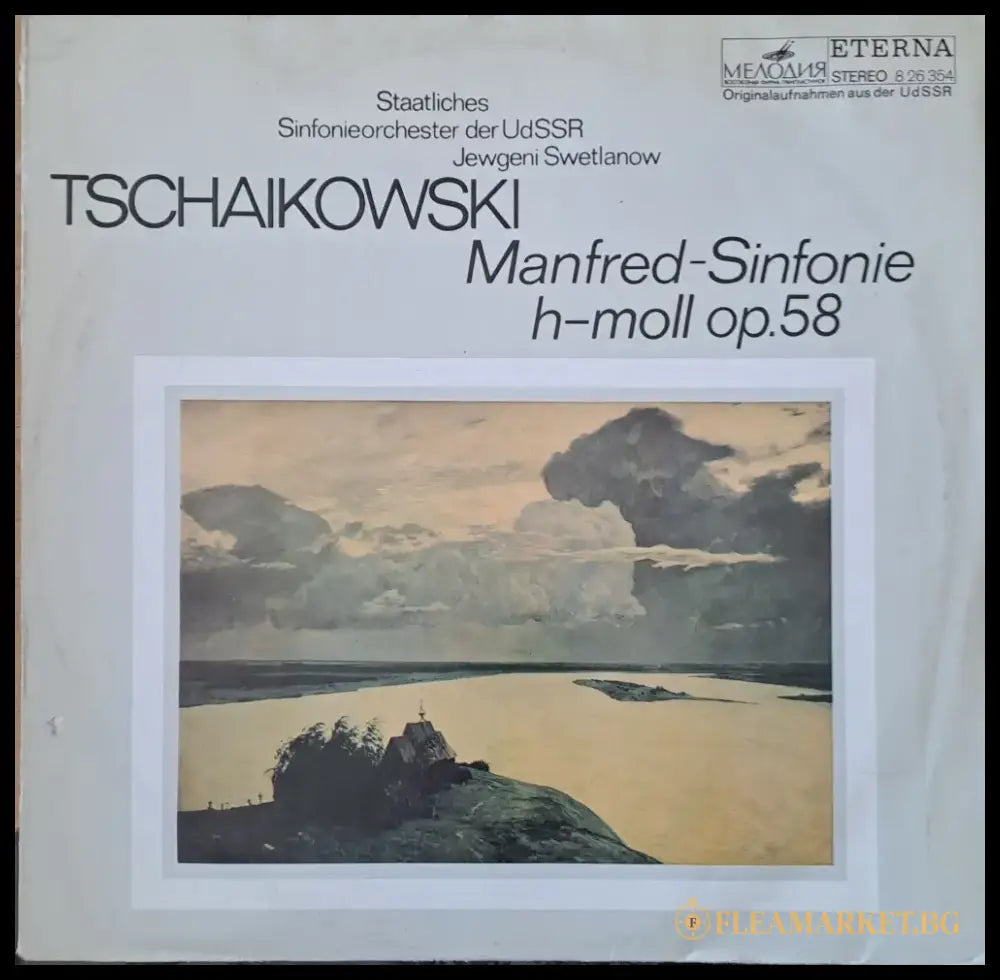 Tschaikowski: Manfred-Sinfonie h-moll op. 58 - antique