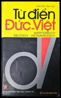 Từ điển Đức-Việt / Wörterbuch Deutsch-Vietnamesisch (332306261641) - Nguyễn Văn Tuế - Книга
