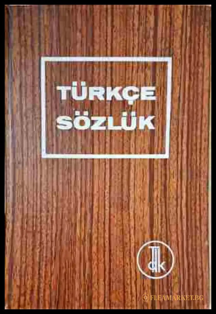 Türkçe Sözlük - Книга