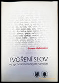 Tvoreni slov - Книги