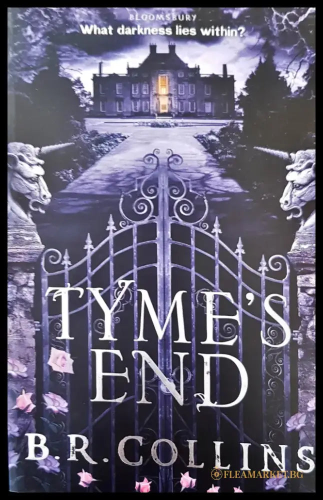 Tyme’s end - Книги