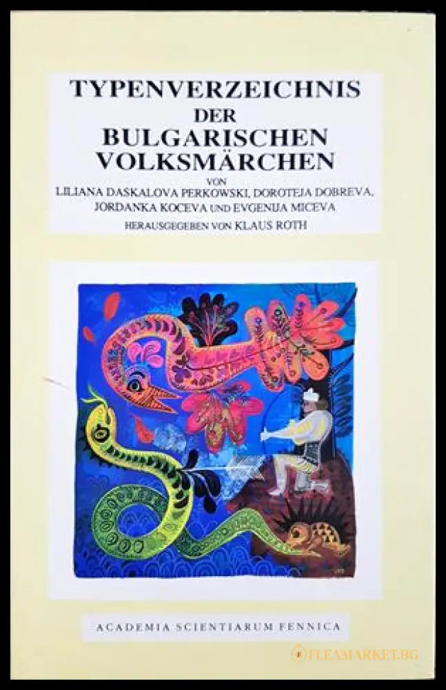 Typenverzeichnis der bulgarischen Volksmärchen