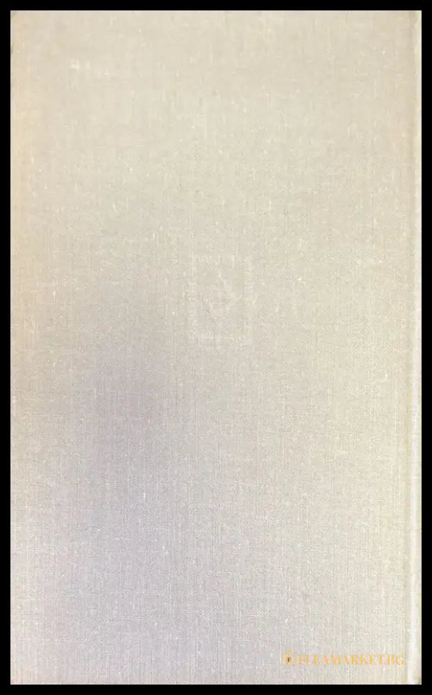 Учебник Английского языка. 2-е издание - Книги